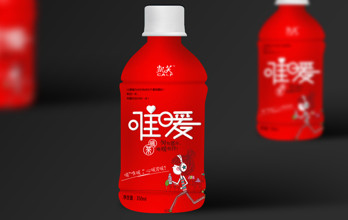 喝唯暖，心暖胃暖！