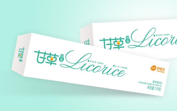 草本護理，甘草真好