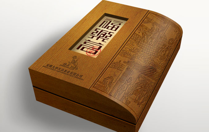 福樂茗｜孝文化茶包裝設(shè)計(jì)