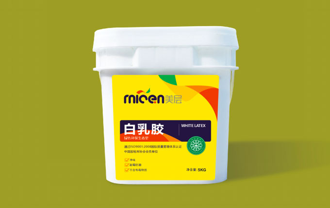 美層科技｜互聯(lián)網