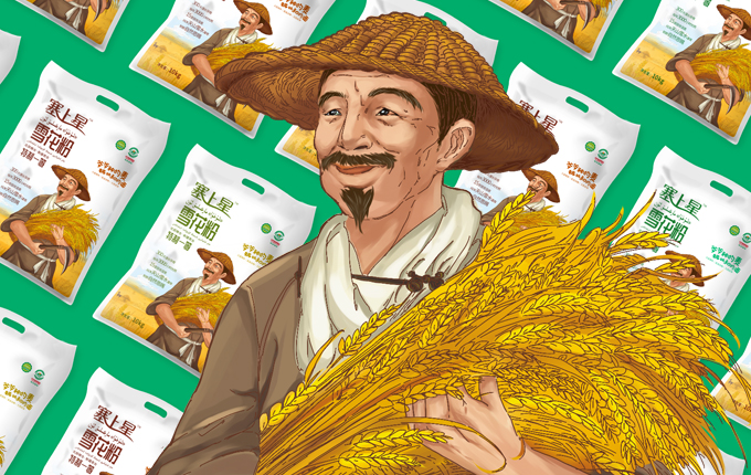 爺爺種地，奶奶和面