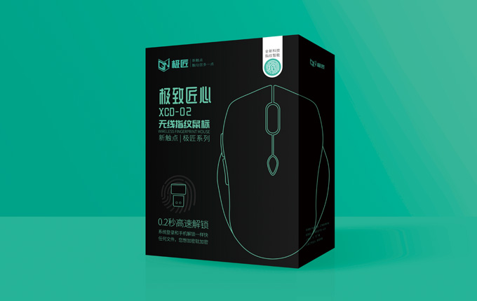 新觸點，觸動你多一點!