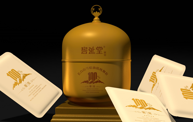 北京碧延堂雪蛤油保健藥品包裝設計