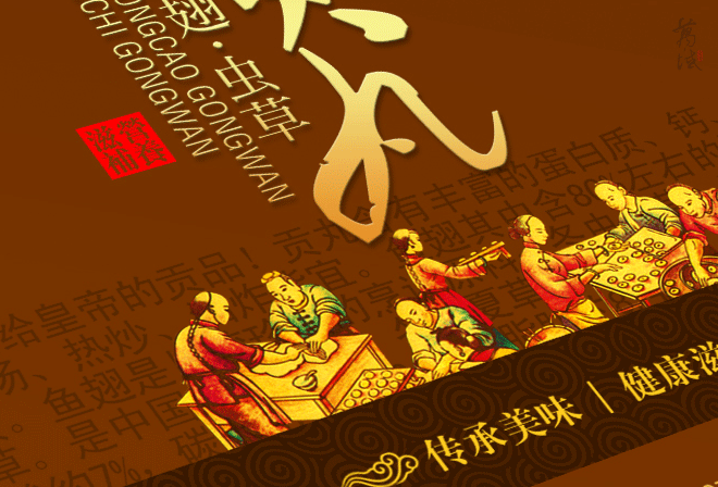 ���b�OӋ��˾