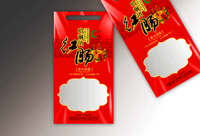 ���b�OӋ��˾