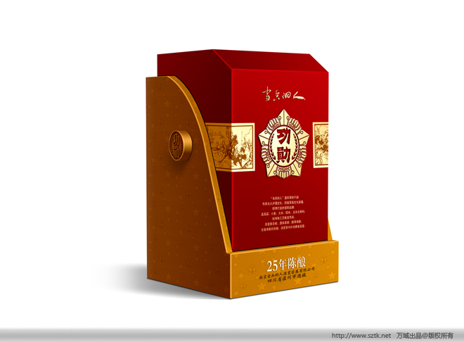 �������˾�