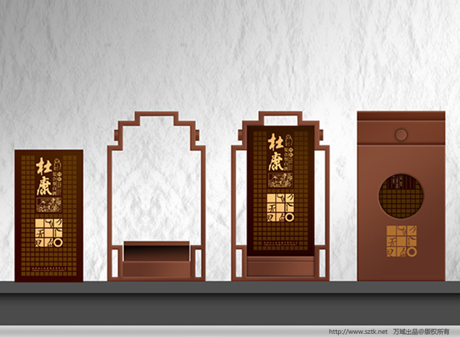 �S�ư��b�OӋ��˾