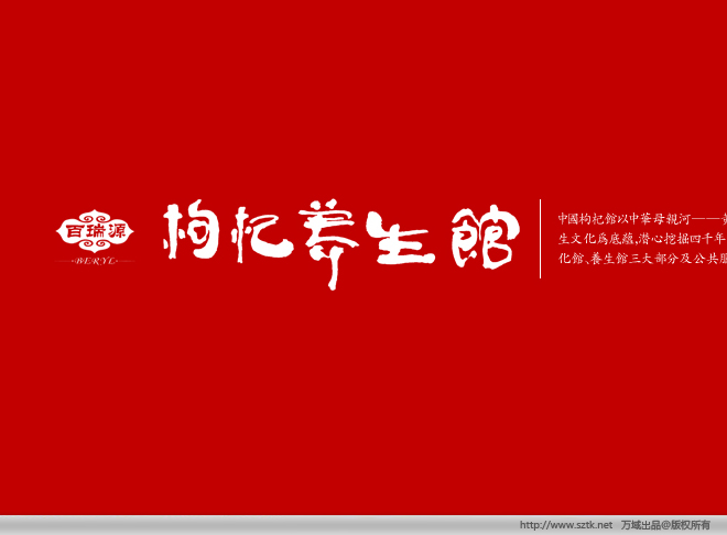 ����̩�S��轰��b