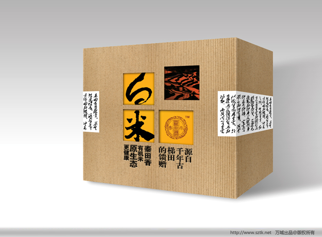 ����̩�S��轰��b