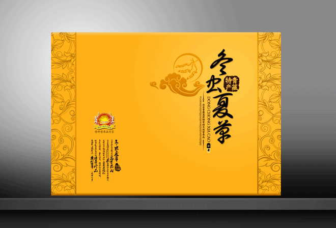 ���b�OӋ��˾