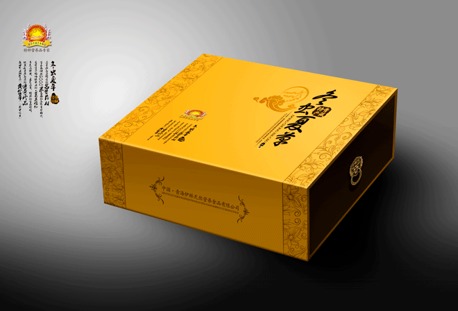 ���b�OӋ��˾