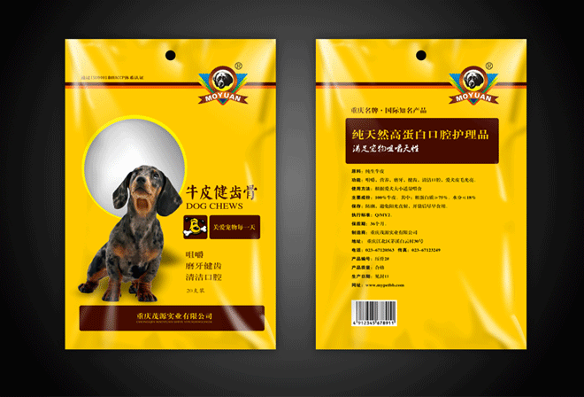 ���b�OӋ��˾