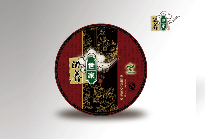 ���b�OӋ��˾