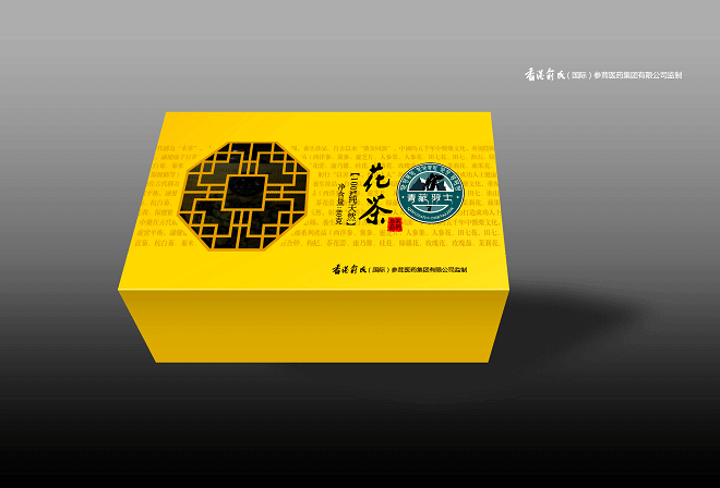 ���b�OӋ��˾