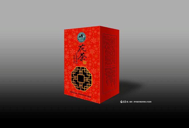 ���b�OӋ��˾