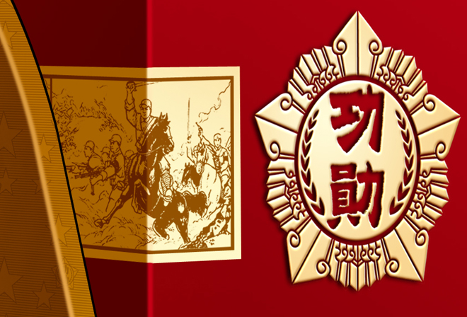 �������˾�