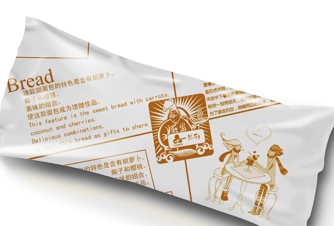 ���b�OӋ��˾