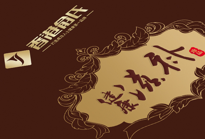 ���b�OӋ��˾