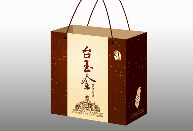 �YƷ���b�OӋ��˾