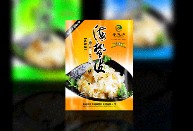 ���b�OӋ��˾