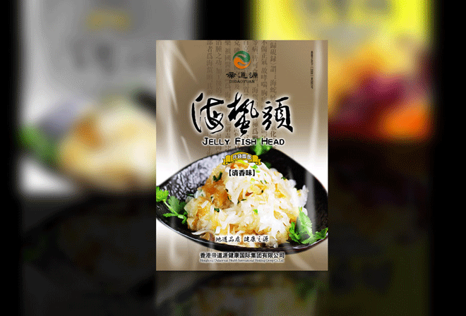 ���b�OӋ��˾